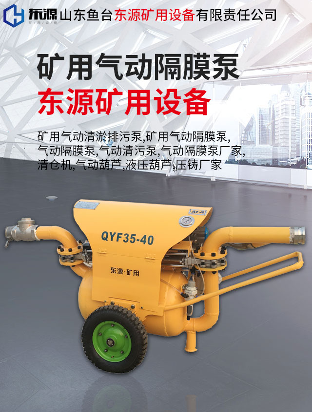 ɽ�|�~�_�|Դ�V���O������؟�ι�˾